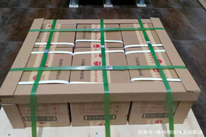 库车龟兹空运地址酒水【机场货运当天